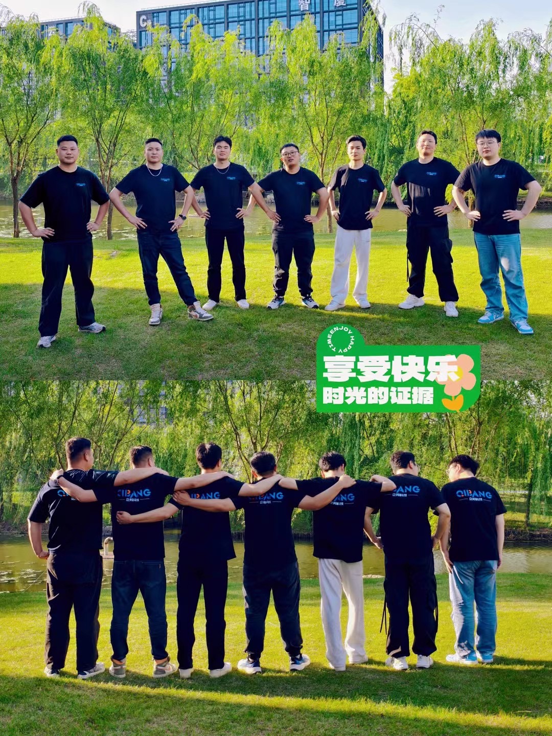 无锡代运营